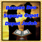 Bacaan Doa Supaya Cepat Dapat  Zeichen