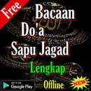 Bacaan Doa Sapu Jagad Lengkap APK