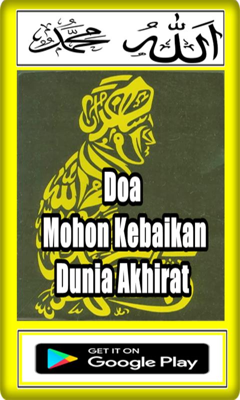 Doa Keselamatan Dunia Akhirat Beserta Artinya - Kumpulan Doa
