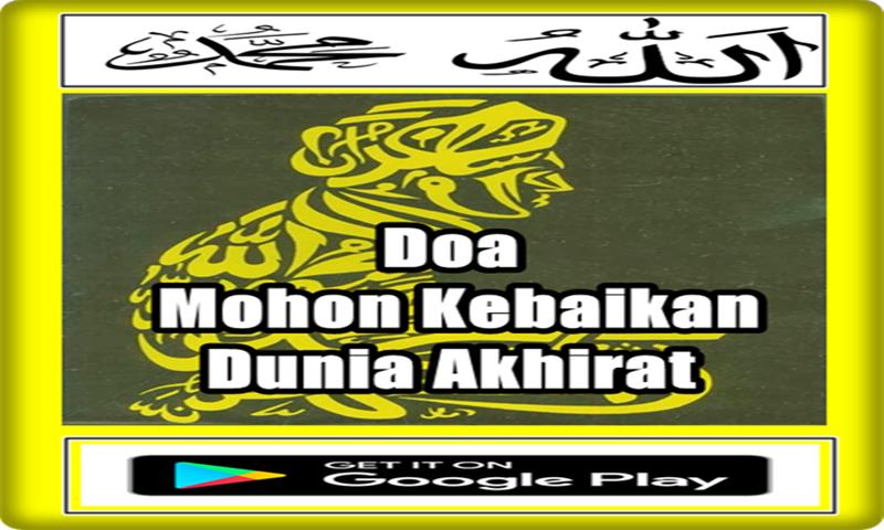 Bacaan Doa Qunut Beserta Artinya - Kumpulan Doa