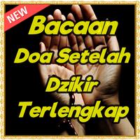 Bacaan Doa Setelah Dzikir Lengkap Poster