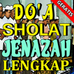 Doa Sholat Jenazah Laki-Laki Dan Perempuan Lengkap