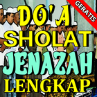Doa Sholat Jenazah Laki-Laki Dan Perempuan Lengkap simgesi