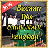 Bacaan Doa Untuk Mayit bài đăng