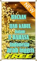 Bacaan Ijab Kabul Dalam 3 Bahasa imagem de tela 1