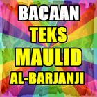 Bacaan Kitab Maulid Al Barzanji Lengkap 아이콘