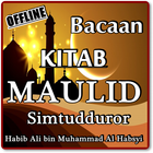 Bacaan Kitab Maulid Simtudduror Habib Ali Lengkap icône