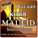 Bacaan Kitab Maulid Simtudduror Habib Ali Lengkap aplikacja