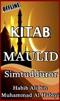 Poster Bacaan Kitab Maulid Simtudduror Habib Ali Lengkap