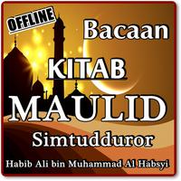 Bacaan Kitab Maulid Simtudduror Habib Ali Lengkap ảnh chụp màn hình 1