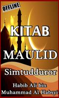 Bacaan Kitab Maulid Simtudduror Habib Ali Lengkap ảnh chụp màn hình 3