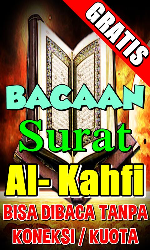 Download 62+ Contoh Surat Al Kahfi Gratis Gratis Terbaru Download 62+ Contoh Surat Al Kahfi Gratis Gratis Terbaru