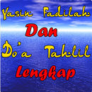 Bacaan Surat Yasin Dan Fadilah Doa Tahlil Lengkap APK