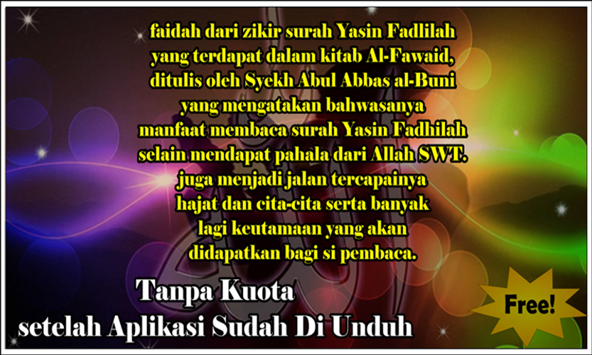 Manfaat Surat Yasin / Manfaat Surat Yasin Hasanalimedia : Teks bacaan surat yasin dan terjemahan ini bersumber dari kemenag.