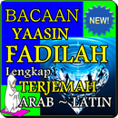 Bacaan Surat Yasin Fadilah lengkap APK