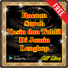 Surah Yasin dan Tahlil Lengkap Zeichen