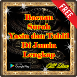 Surah Yasin dan Tahlil Lengkap Zeichen