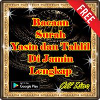 Surah Yasin dan Tahlil Lengkap Plakat
