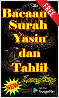 Surah Yasin dan Tahlil Lengkap Screenshot 2