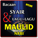 BACAAN SYAIR & LAGU-LAGU MAULID NABI TERLENGKAP APK