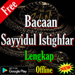 Bacaan Sayyidul Istighfar