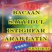 Bacaan Sayyidul Istighfar Arab Latin