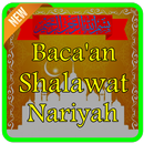 Bacaan Shalawat Nariyah-APK