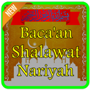 Bacaan Shalawat Nariyah APK