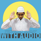 Tuntunan Shalat Lengkap dengan Audio أيقونة