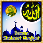 Bacaan Sholawat Munjiyat icône