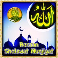 Bacaan Sholawat Munjiyat Affiche