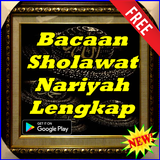 Bacaan Sholawat Nariyah Zeichen