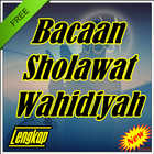 Bacaan Sholawat Wahidiyah Lengkap icône