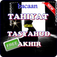 Bacaan "Tahiyat" Akhir capture d'écran 1