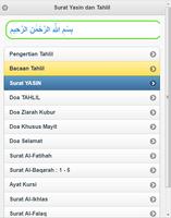BACAAN TAHLIL LENGKAP screenshot 3