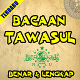 Bacaan Tawasul Lengkap Zeichen
