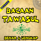 Bacaan Tawasul Lengkap アイコン