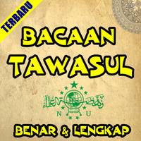 Bacaan Tawasul Lengkap plakat