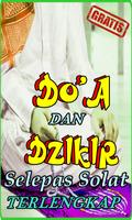 Susunan Doa Ringkas Dan Zikir Selepas Sholat Plakat