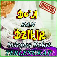 Susunan Doa Ringkas Dan Zikir Selepas Sholat Screenshot 1