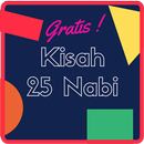 Kisah 25 nabi dan rasul aplikacja