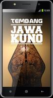 Tembang Jawa Lawas скриншот 3