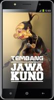 Tembang Jawa Lawas স্ক্রিনশট 2