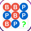 Baccarat analyzer สูตร บาคาร่า
