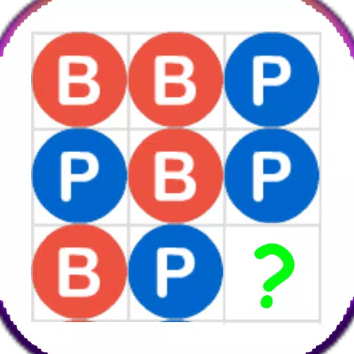 Baccarat analyzer สูตร บาคาร่า