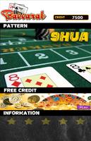 Baccarat analyzer สูตร บาคาร่า Screenshot 2