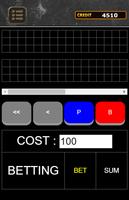Baccarat analyzer สูตร บาคาร่า Screenshot 3