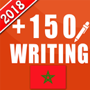 writing 2 bac 2018 APK