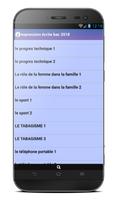 Top new 560 expression écrite BAC et BAC libre screenshot 2