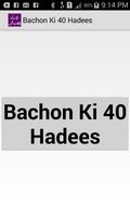 Bachon Ki 40 Hadees Affiche